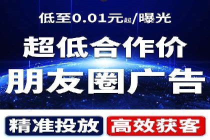 百度SEO推广策略调整：一个成功的调整案例