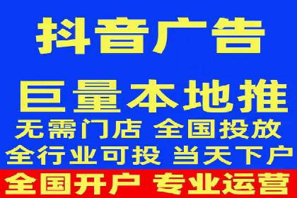 百度竞价广告的计费逻辑与实际收费案例解析
